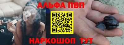 дживик Ипатово