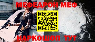 хмурый Ирбит