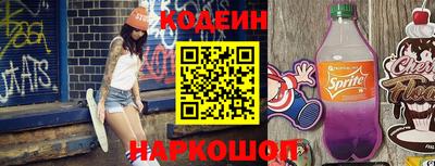 дживик Ипатово