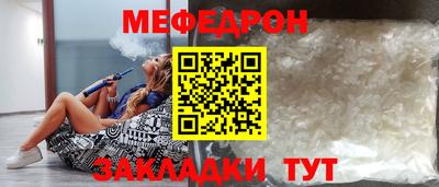 бошки Изобильный