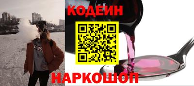 хмурый Ирбит
