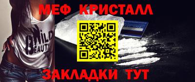 хмурый Ирбит