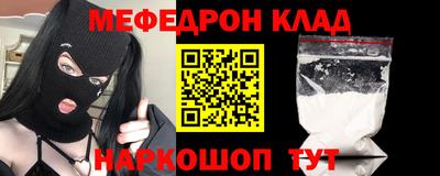 хмурый Ирбит