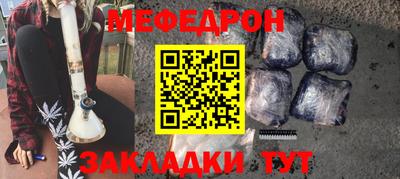 дживик Ипатово