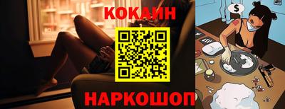 дживик Ипатово