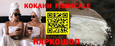 дживик Ипатово
