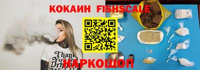 дживик Ипатово