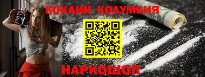 дживик Ипатово