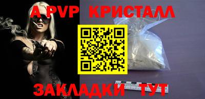 бошки Изобильный
