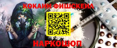 дживик Ипатово