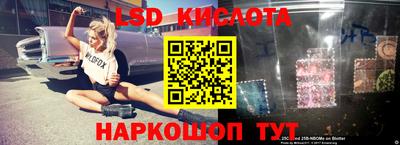 дживик Ипатово