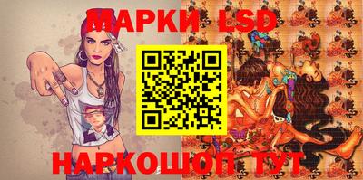 хмурый Ирбит