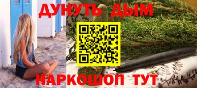 хмурый Ирбит