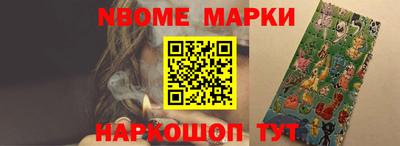 бошки Изобильный
