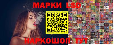 бошки Изобильный