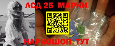 бошки Изобильный