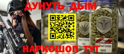 дживик Ипатово