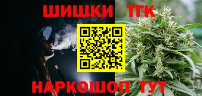 хмурый Ирбит
