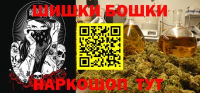дживик Ипатово
