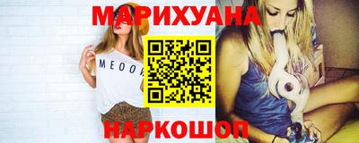 хмурый Ирбит
