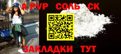 хмурый Ирбит