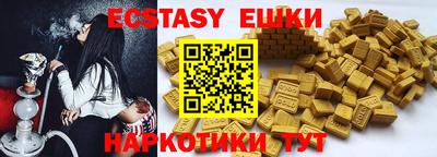 бошки Изобильный