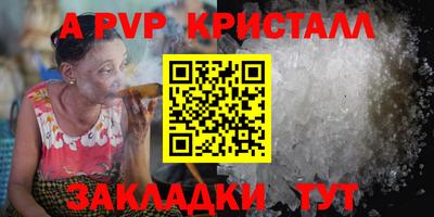 бошки Изобильный