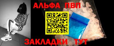 бошки Изобильный
