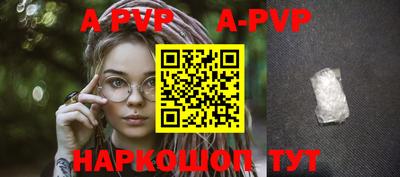 бошки Изобильный