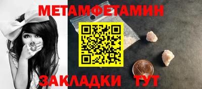 хмурый Ирбит