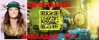 бошки Изобильный