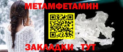 бошки Изобильный