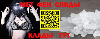 хмурый Ирбит
