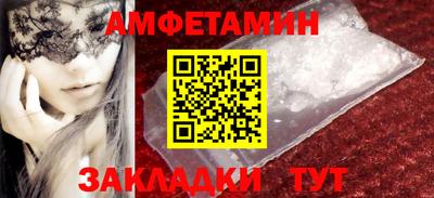 хмурый Ирбит