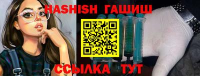 бошки Изобильный