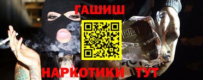 бошки Изобильный