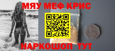 хмурый Ирбит