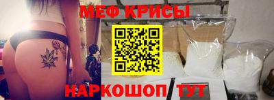 дживик Ипатово