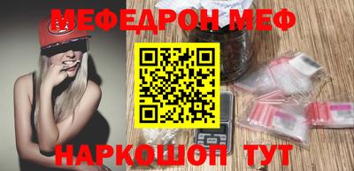 дживик Ипатово