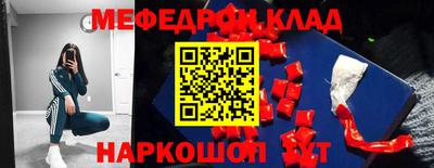 дживик Ипатово