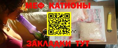 хмурый Ирбит